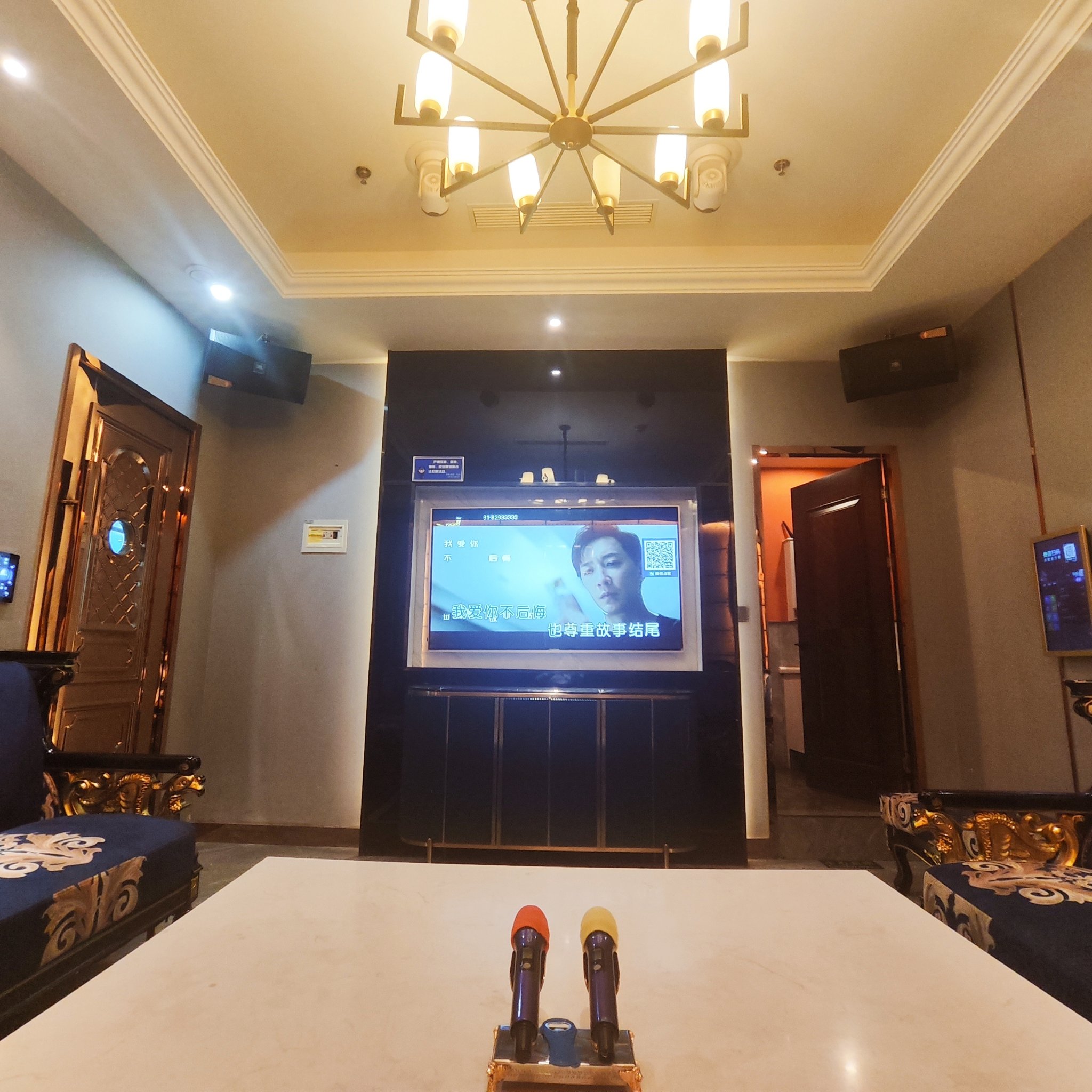 七台河商务ktv与片场区别解析-桃山区ktv预定